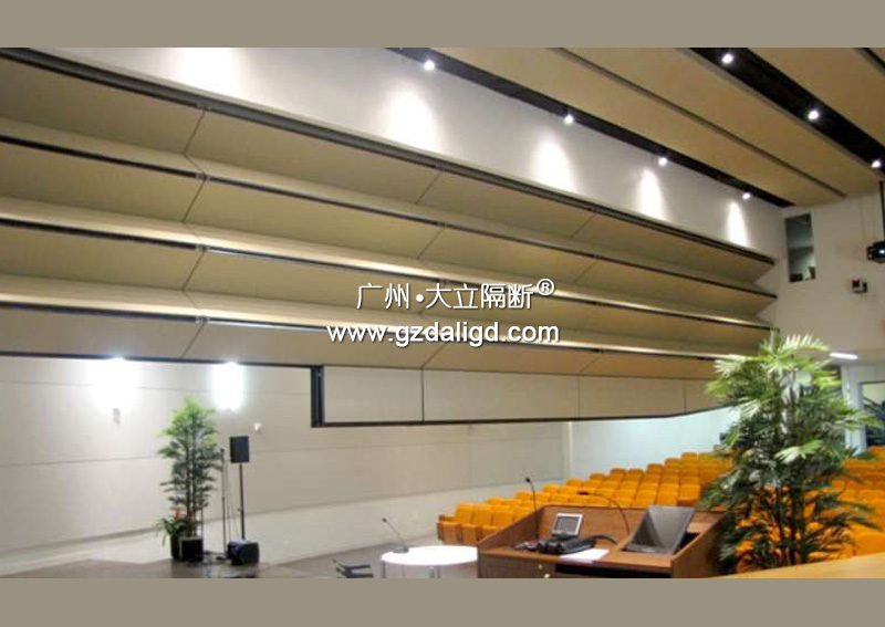 会议报告厅垂直升降电动活动隔断项目