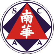 至尊