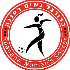 特拉维夫大学女足